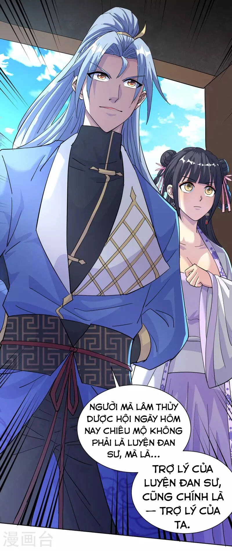 Trọng Sinh Sau Tám Vạn Năm Chapter 309 - 12