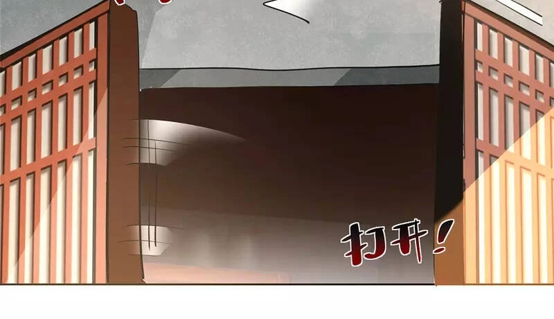 Trọng Sinh Sau Tám Vạn Năm Chapter 310 - 3