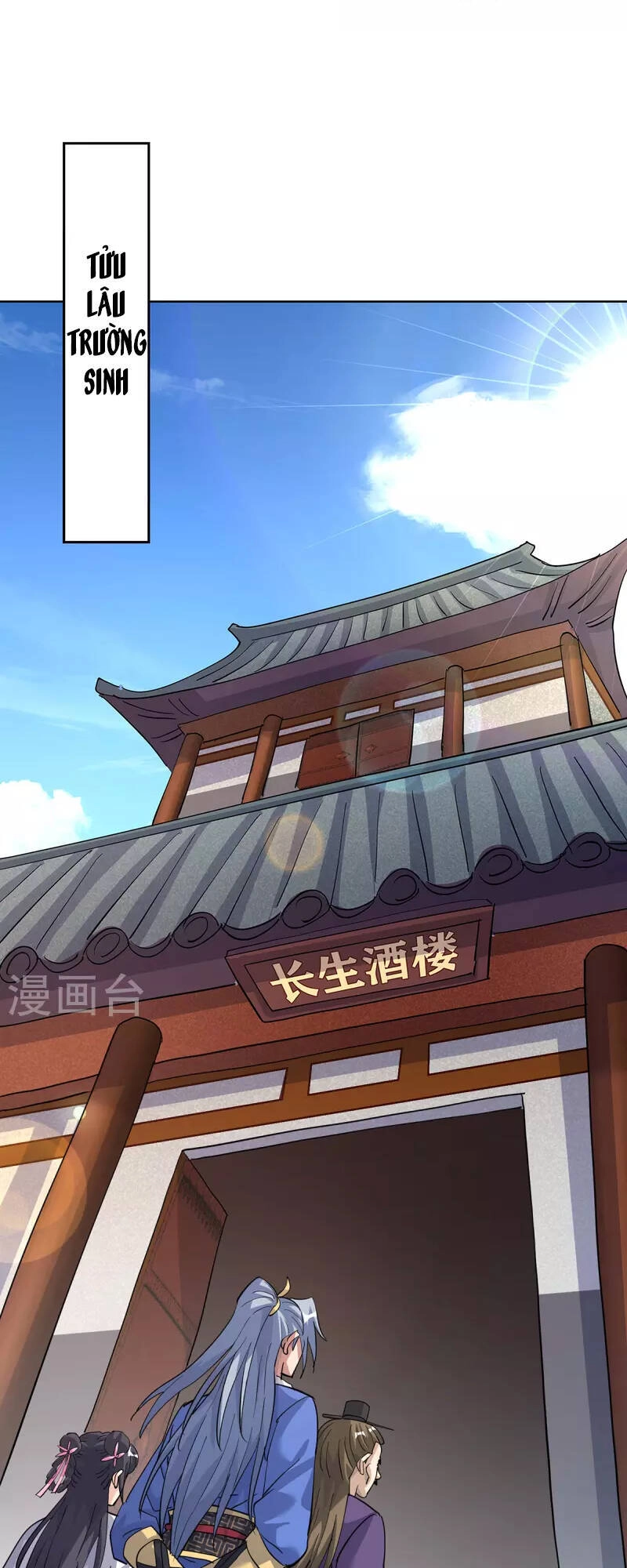 Trọng Sinh Sau Tám Vạn Năm Chapter 310 - 22