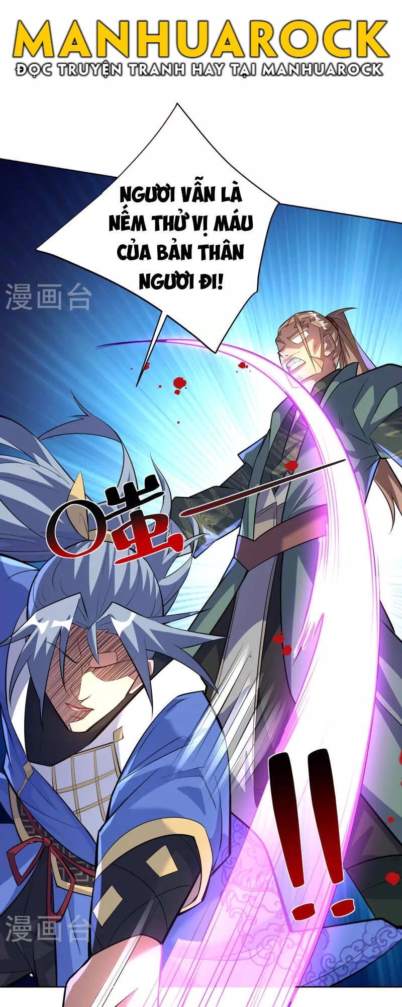 Trọng Sinh Sau Tám Vạn Năm Chapter 312 - 6