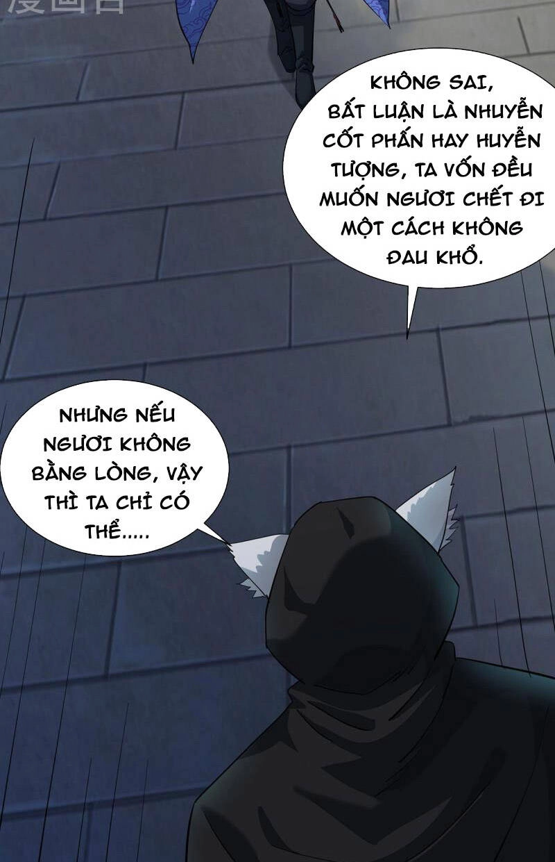 Trọng Sinh Sau Tám Vạn Năm Chapter 313 - 28