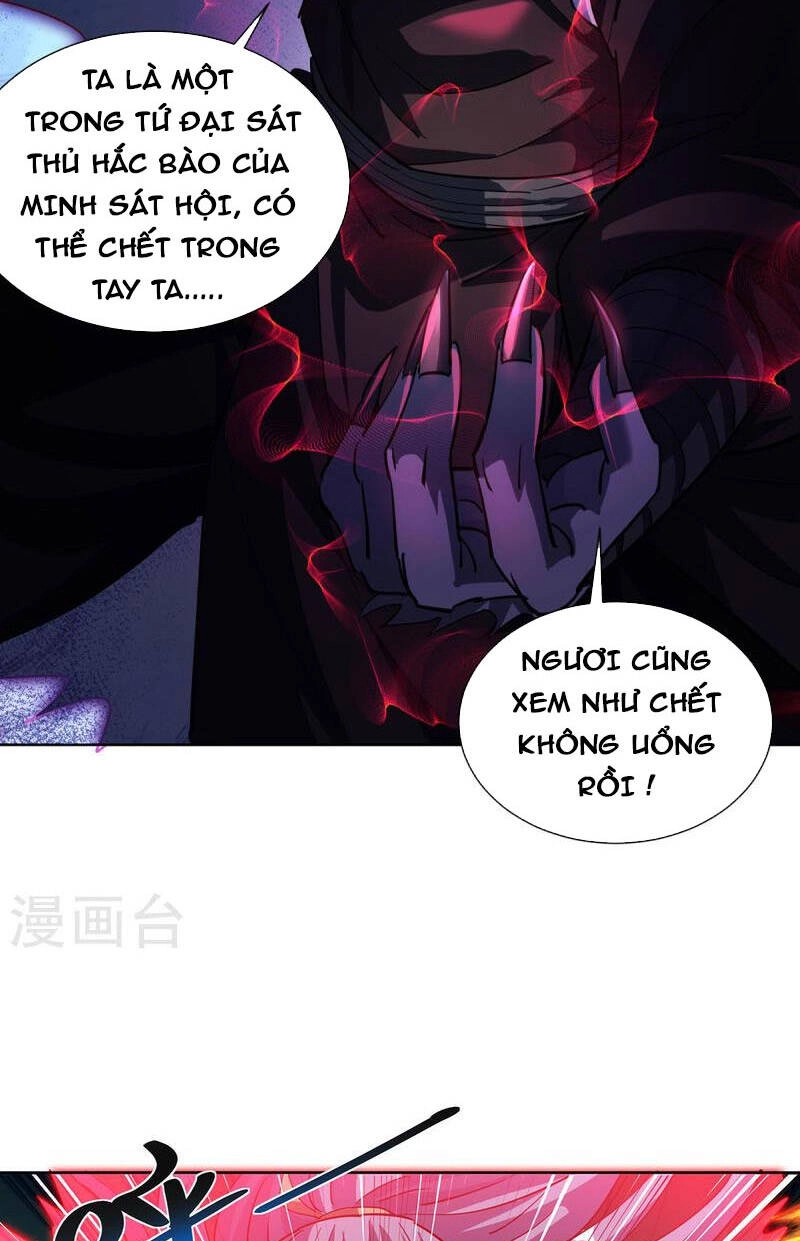 Trọng Sinh Sau Tám Vạn Năm Chapter 313 - 32