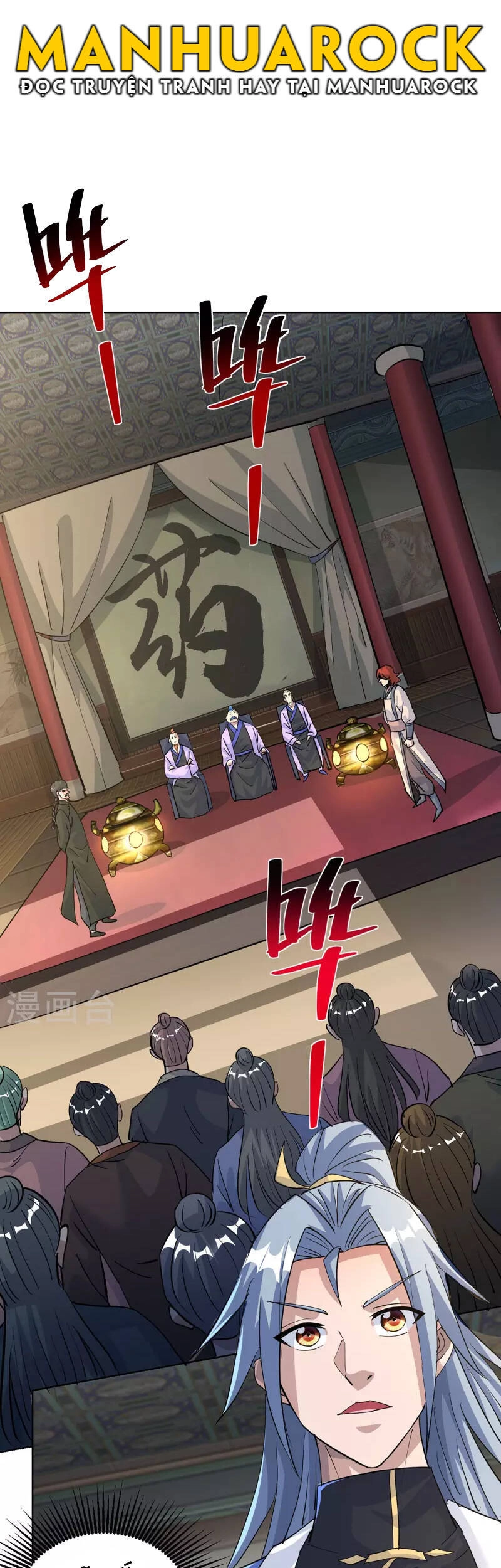 Trọng Sinh Sau Tám Vạn Năm Chapter 317 - 23