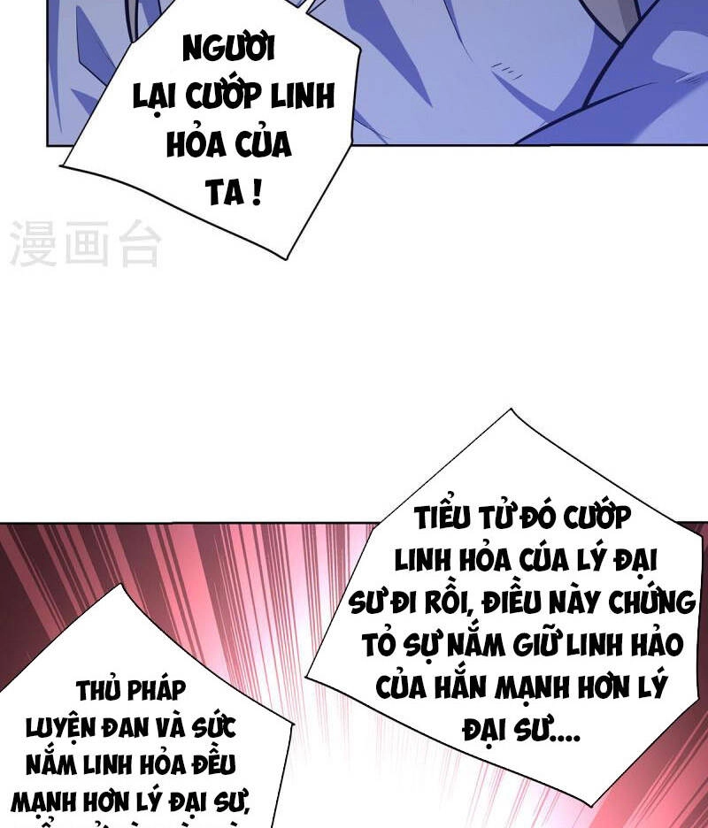 Trọng Sinh Sau Tám Vạn Năm Chapter 320 - 32