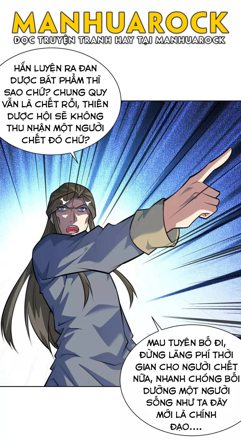 Trọng Sinh Sau Tám Vạn Năm Chapter 321 - 26