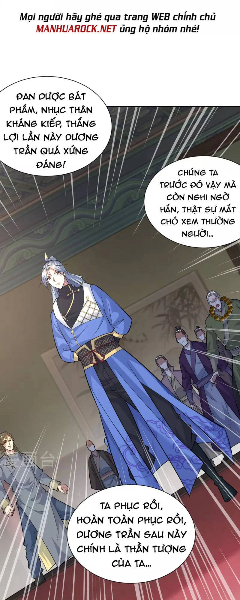 Trọng Sinh Sau Tám Vạn Năm Chapter 322 - 7