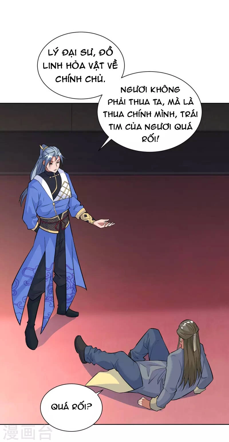 Trọng Sinh Sau Tám Vạn Năm Chapter 322 - 12