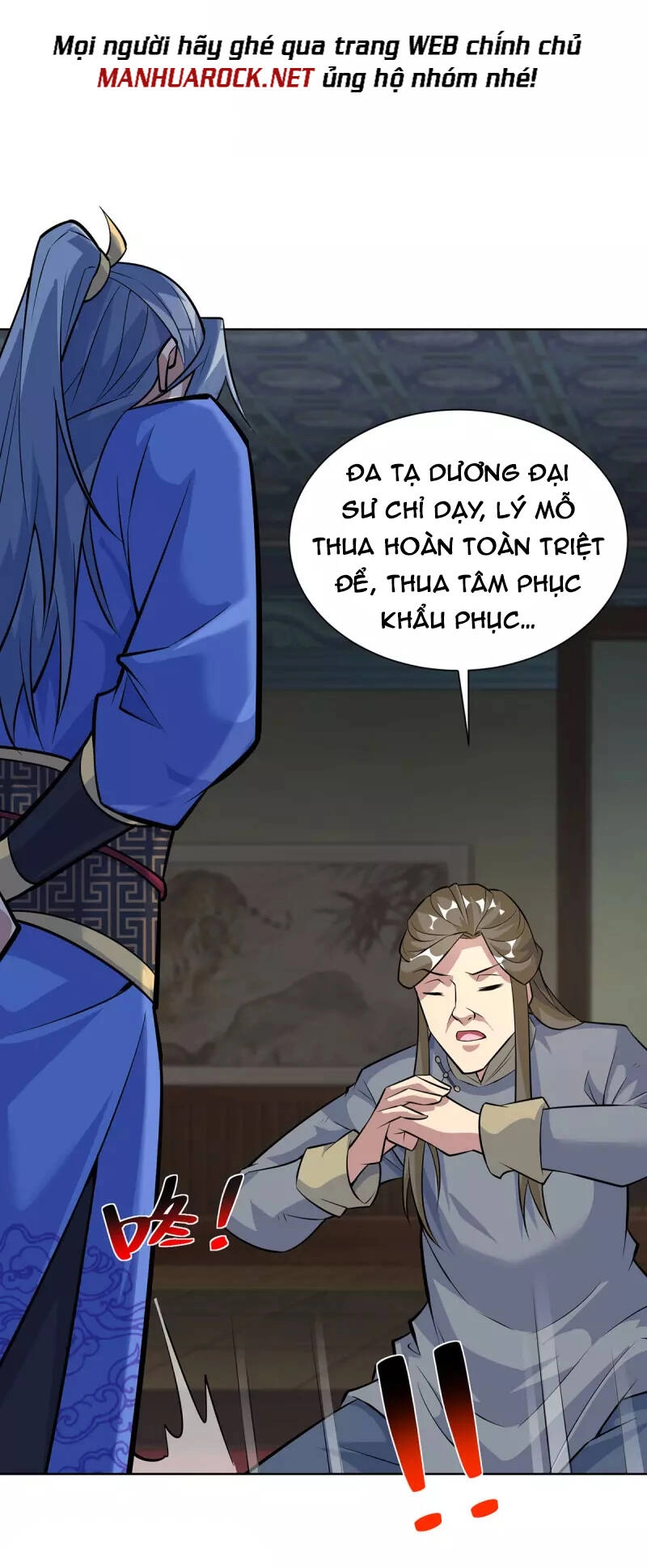 Trọng Sinh Sau Tám Vạn Năm Chapter 322 - 15
