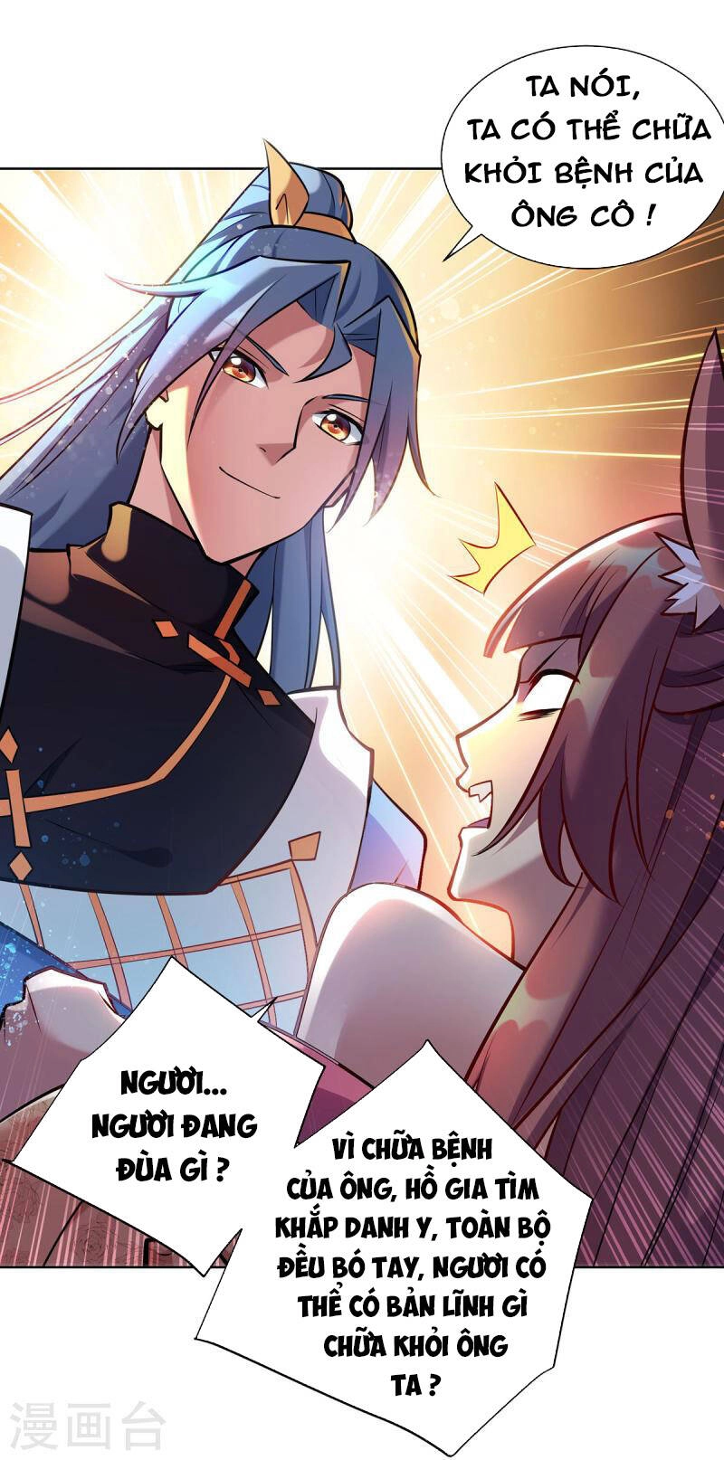 Trọng Sinh Sau Tám Vạn Năm Chapter 323 - 24