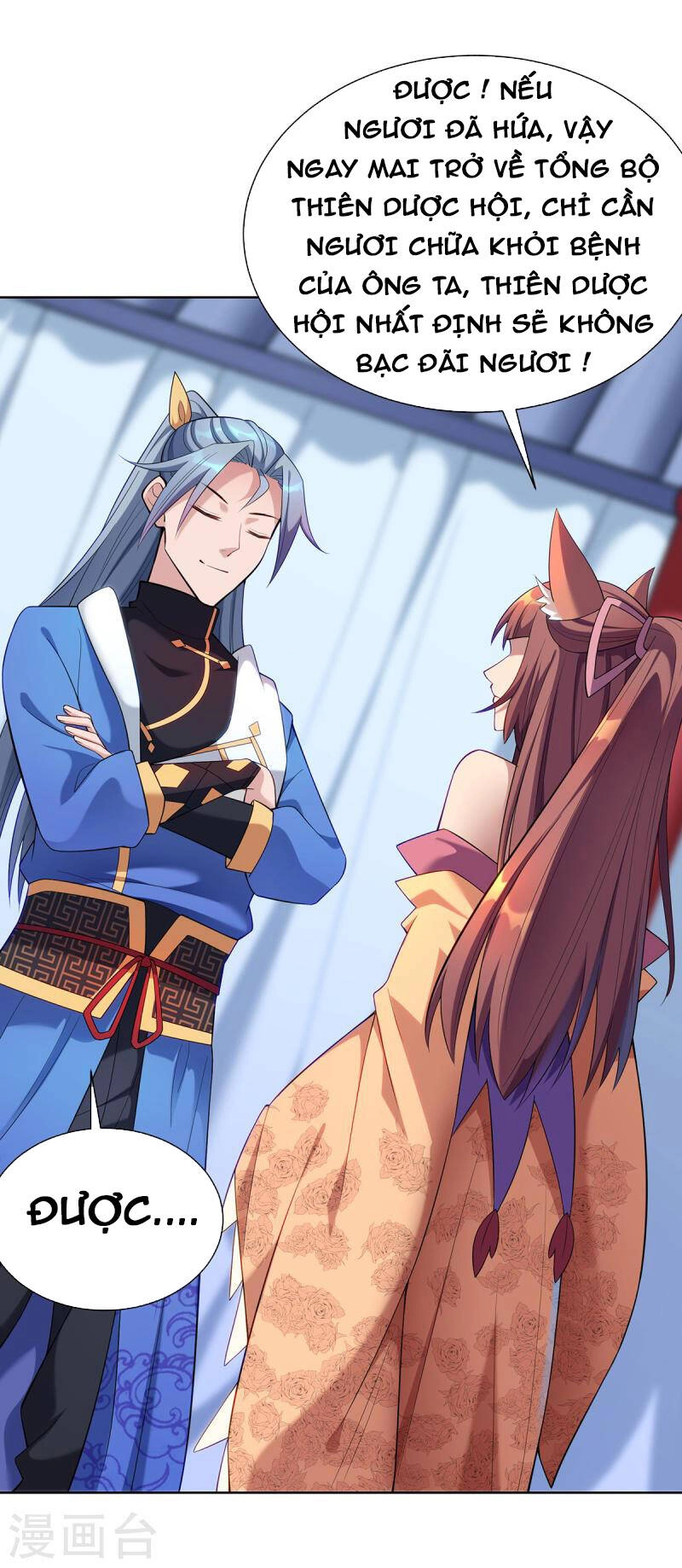 Trọng Sinh Sau Tám Vạn Năm Chapter 323 - 27