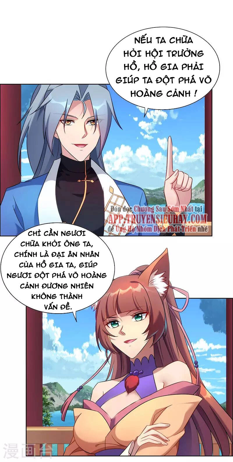 Trọng Sinh Sau Tám Vạn Năm Chapter 324 - 1