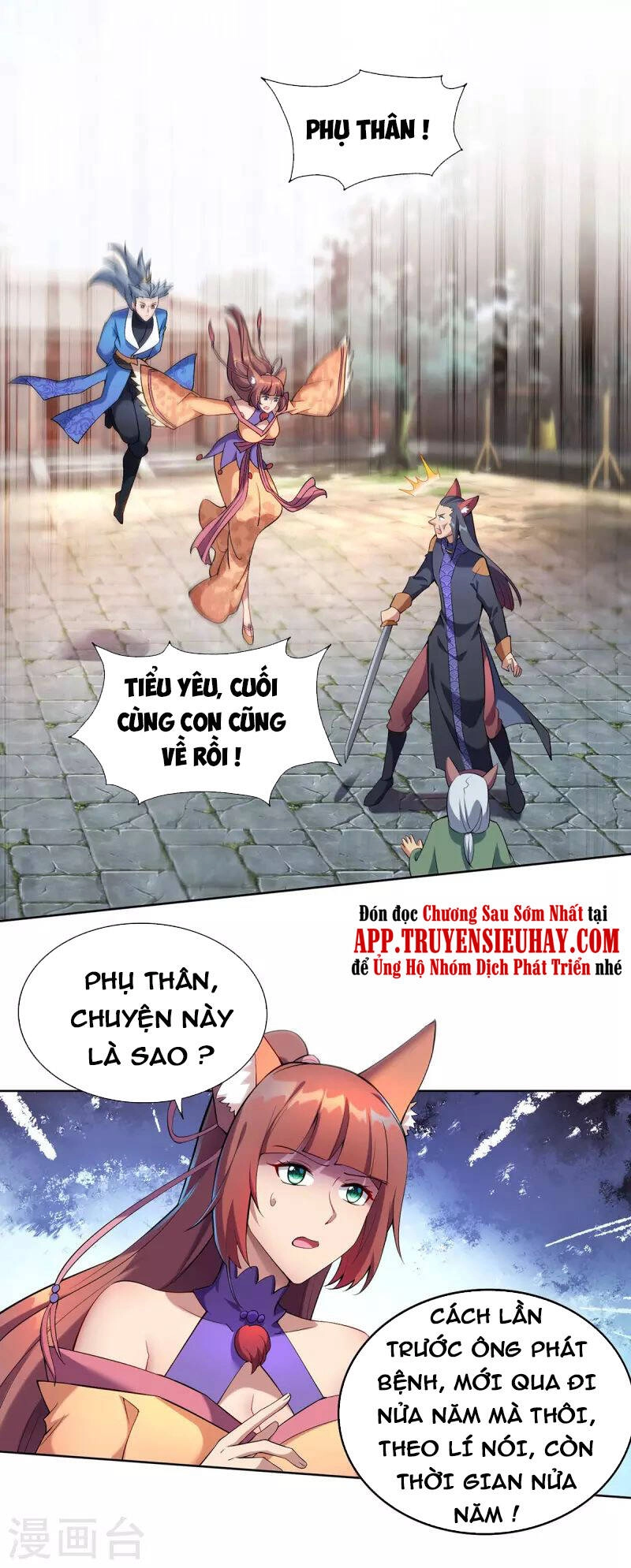 Trọng Sinh Sau Tám Vạn Năm Chapter 324 - 10