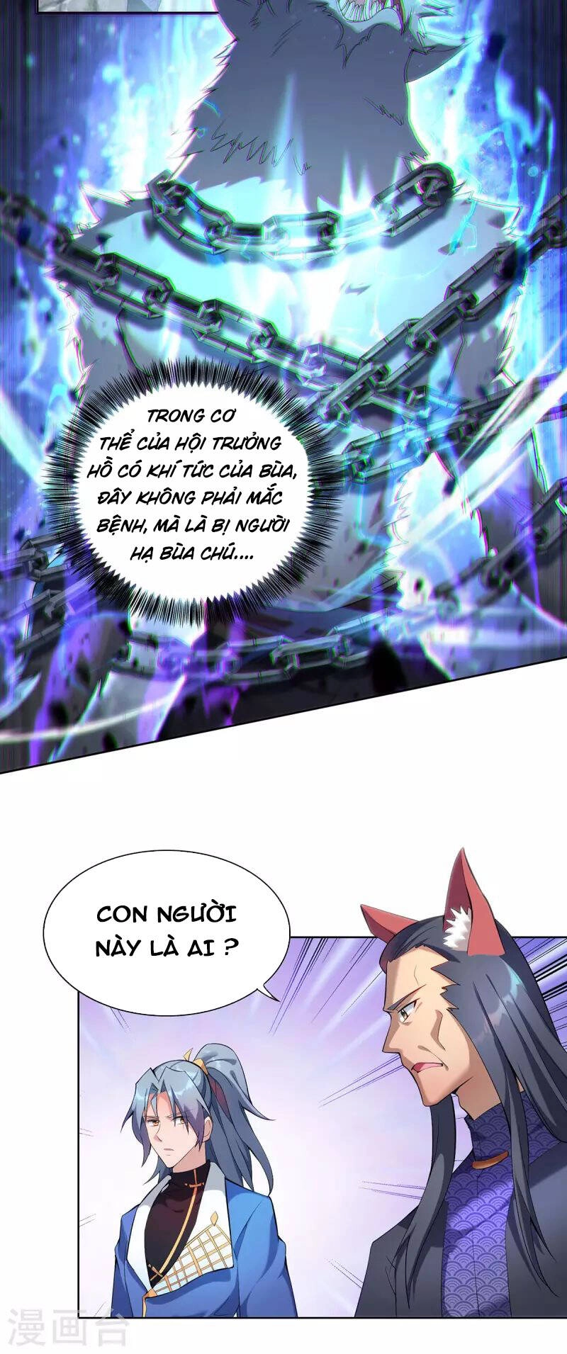 Trọng Sinh Sau Tám Vạn Năm Chapter 324 - 12