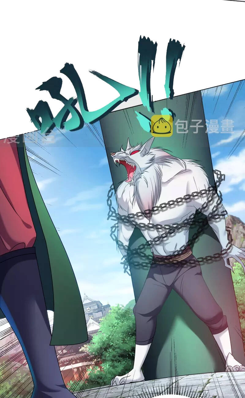 Trọng Sinh Sau Tám Vạn Năm Chapter 325 - 7