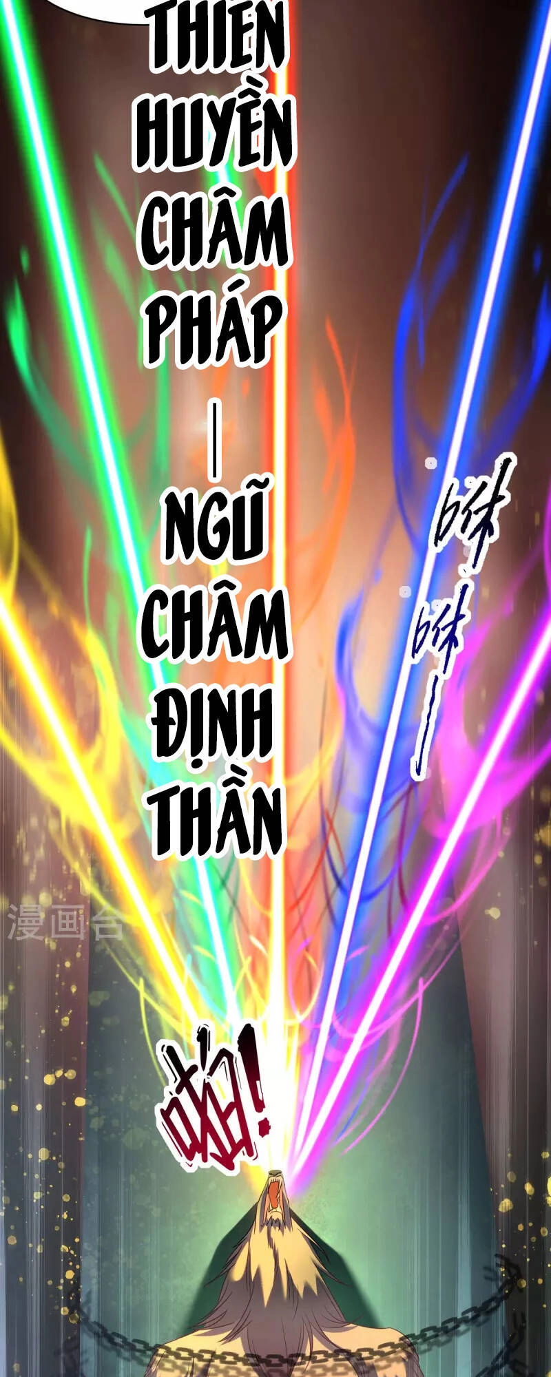 Trọng Sinh Sau Tám Vạn Năm Chapter 325 - 9