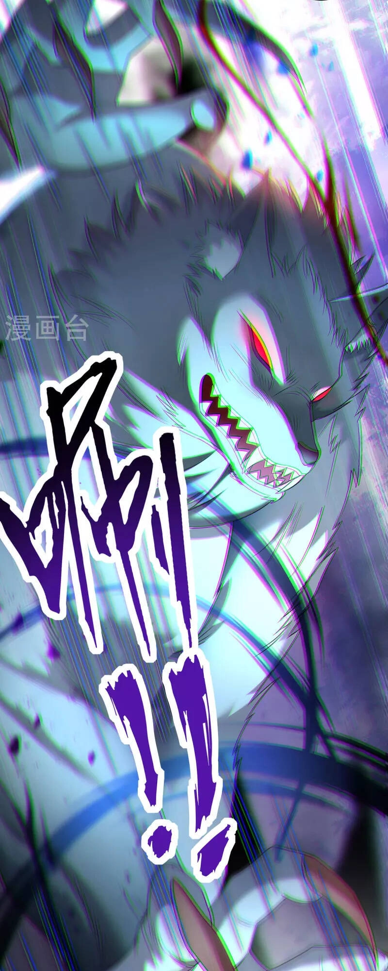 Trọng Sinh Sau Tám Vạn Năm Chapter 326 - 7