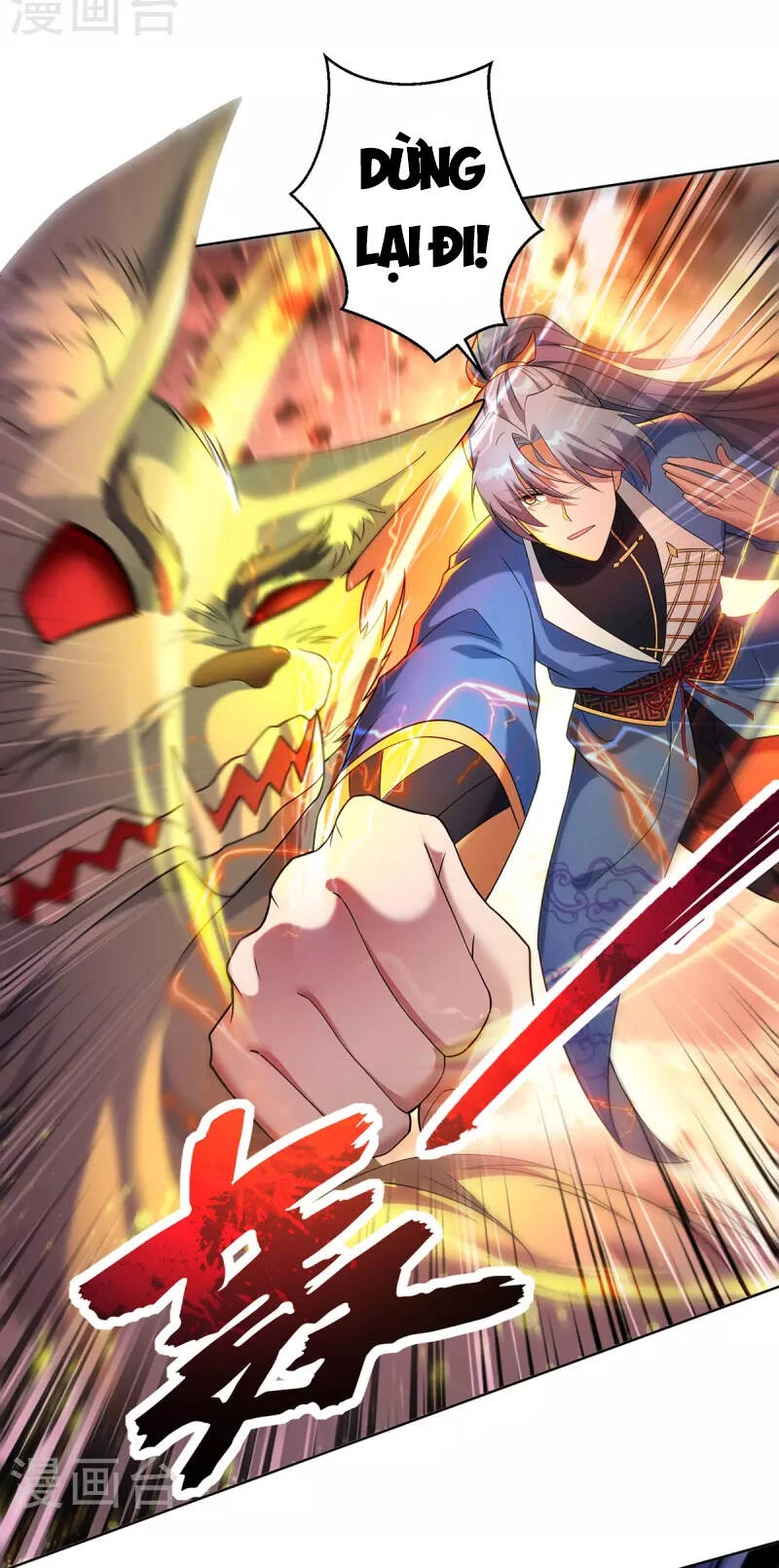 Trọng Sinh Sau Tám Vạn Năm Chapter 326 - 12