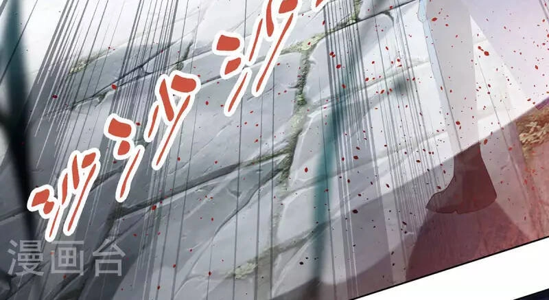 Trọng Sinh Sau Tám Vạn Năm Chapter 326 - 31