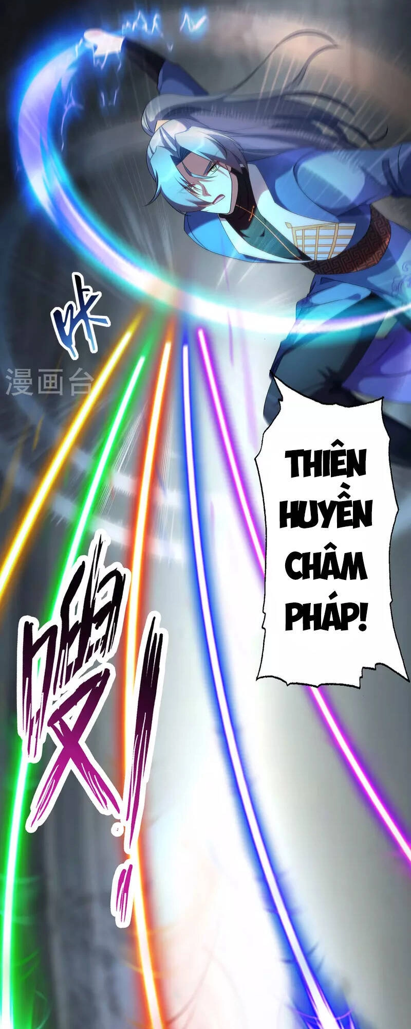 Trọng Sinh Sau Tám Vạn Năm Chapter 326 - 33