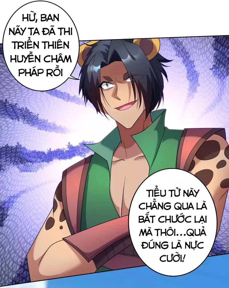 Trọng Sinh Sau Tám Vạn Năm Chapter 327 - 5