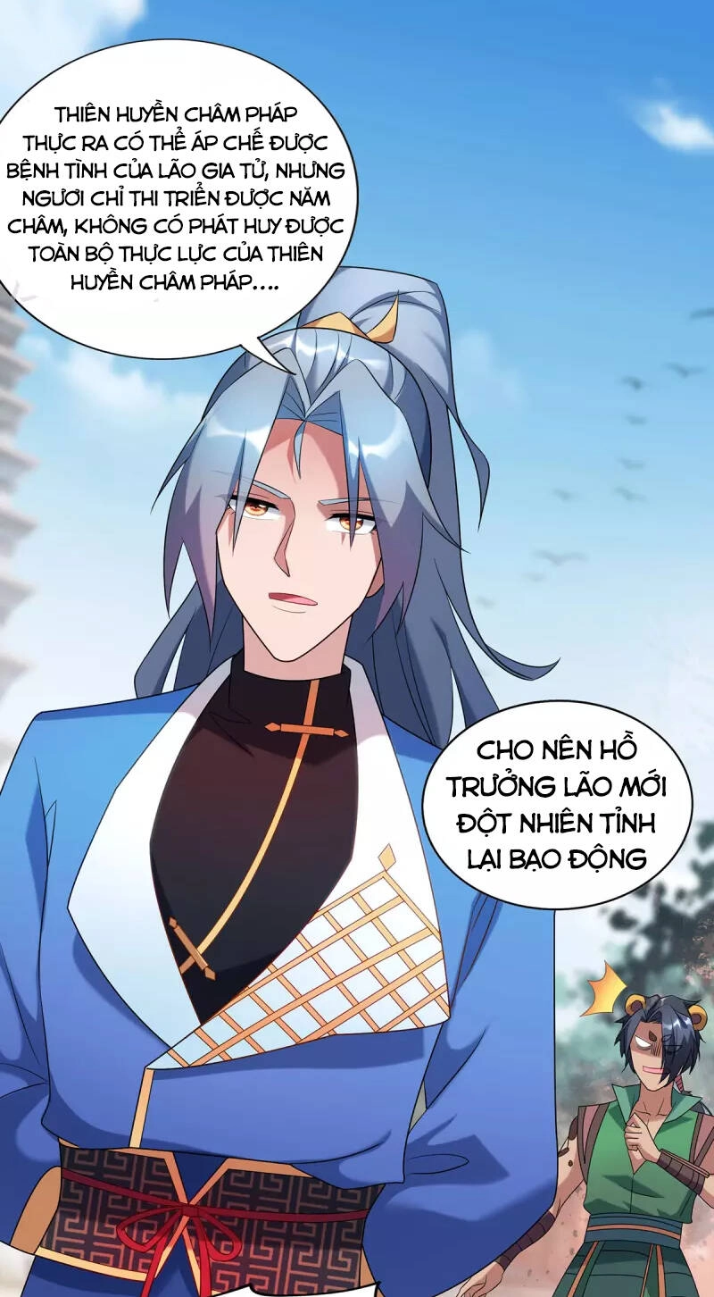 Trọng Sinh Sau Tám Vạn Năm Chapter 327 - 6