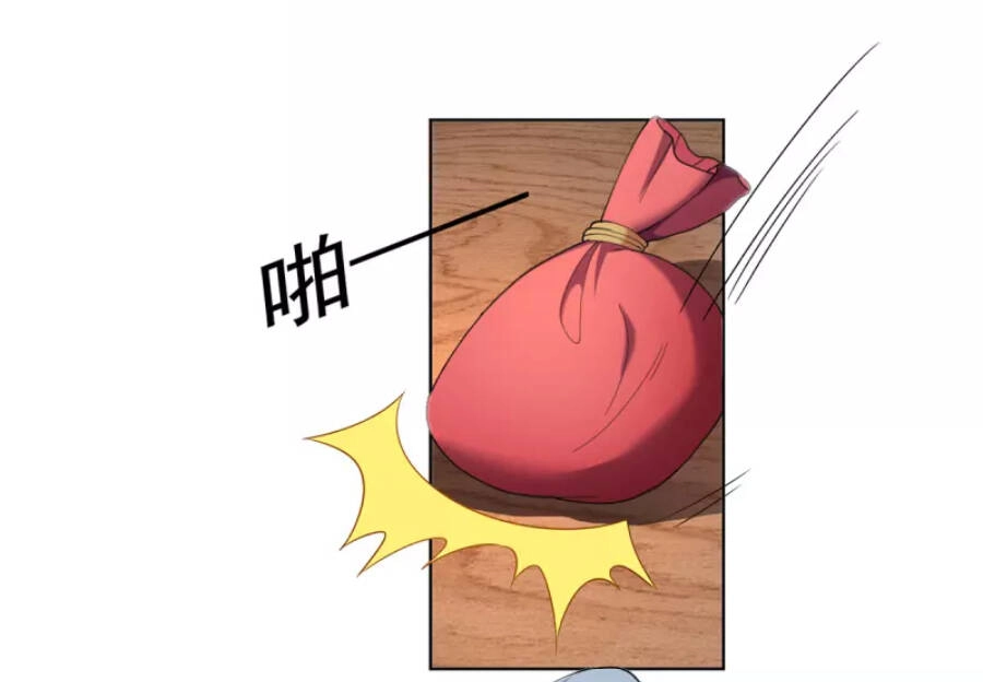 Trọng Sinh Sau Tám Vạn Năm Chapter 330 - 28