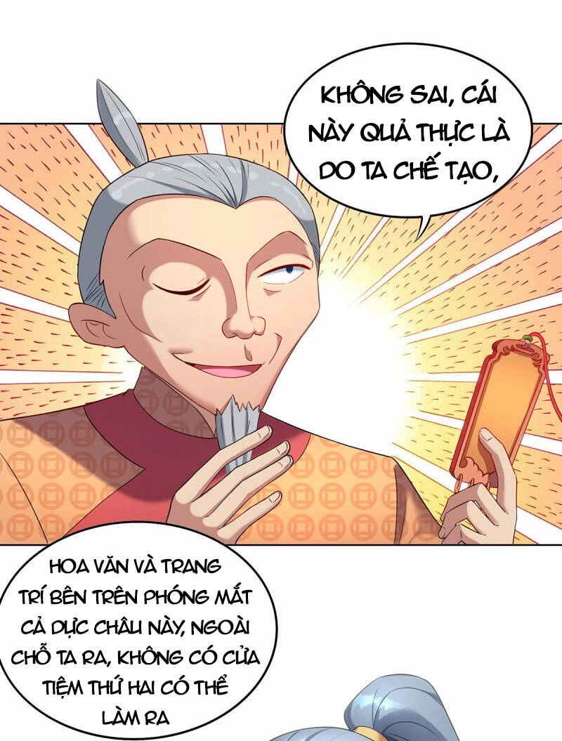 Trọng Sinh Sau Tám Vạn Năm Chapter 331 - 2