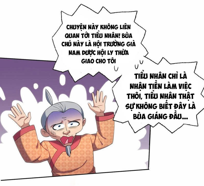 Trọng Sinh Sau Tám Vạn Năm Chapter 331 - 18