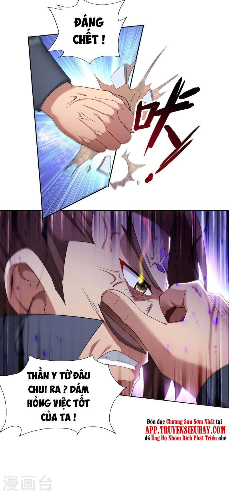 Trọng Sinh Sau Tám Vạn Năm Chapter 333 - 25