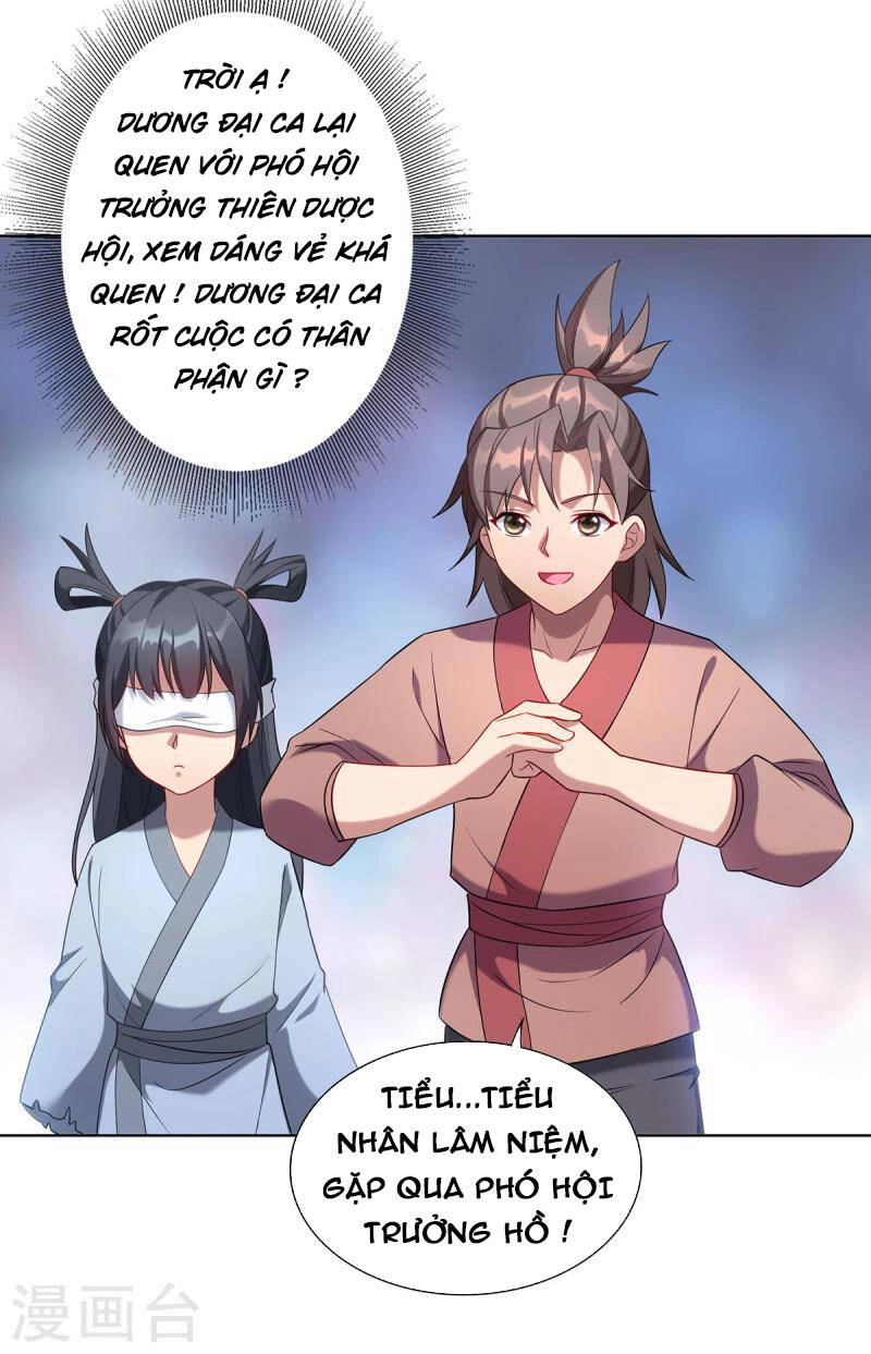 Trọng Sinh Sau Tám Vạn Năm Chapter 334 - 22