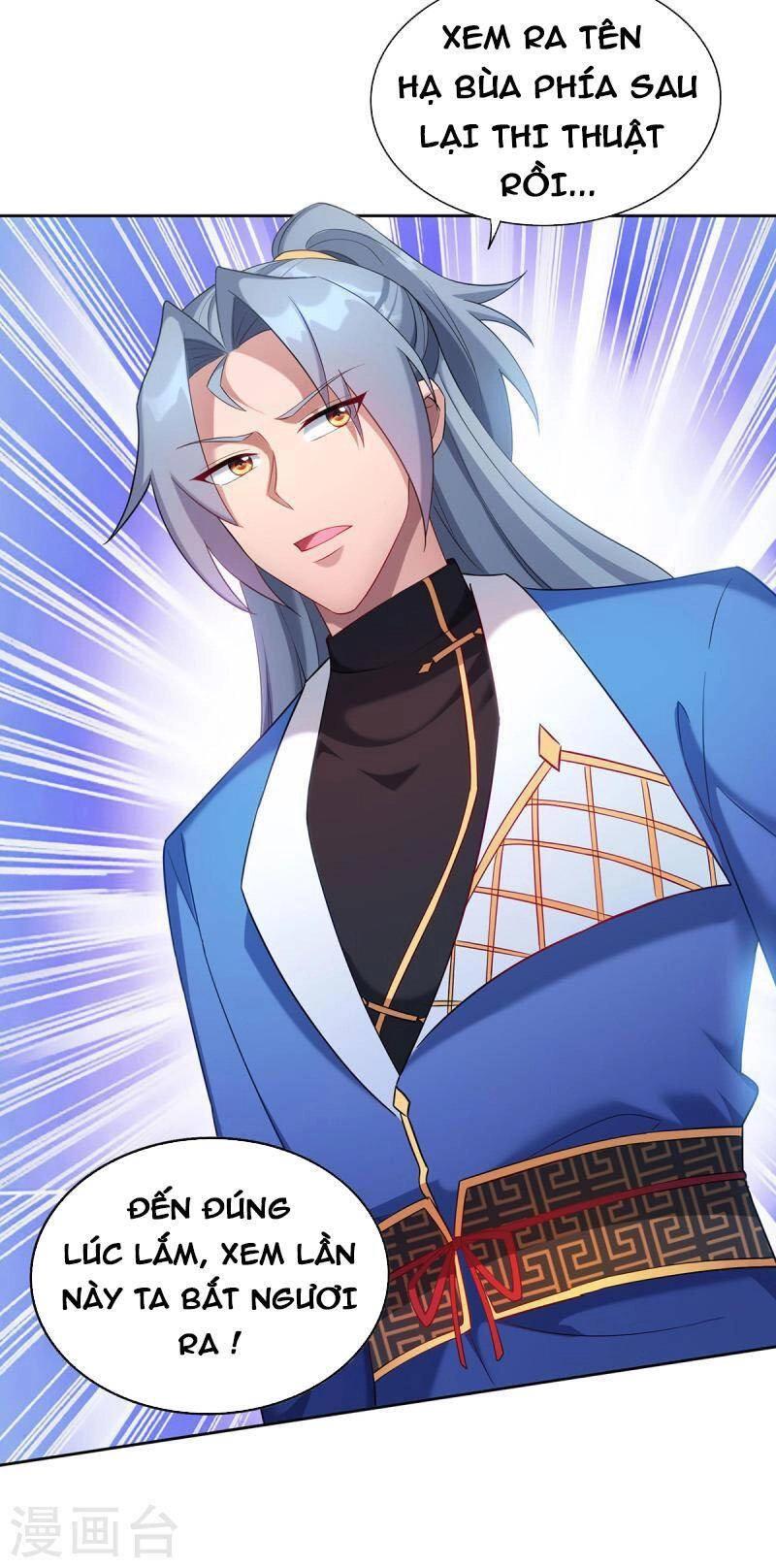 Trọng Sinh Sau Tám Vạn Năm Chapter 335 - 5