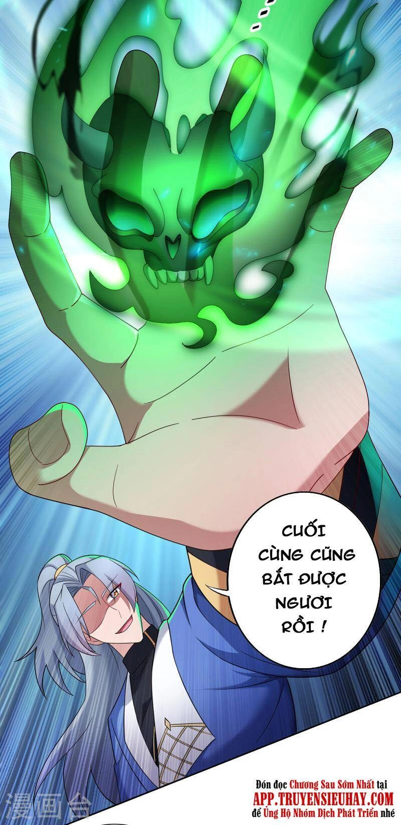 Trọng Sinh Sau Tám Vạn Năm Chapter 335 - 26