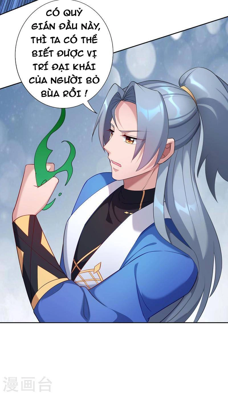 Trọng Sinh Sau Tám Vạn Năm Chapter 335 - 27