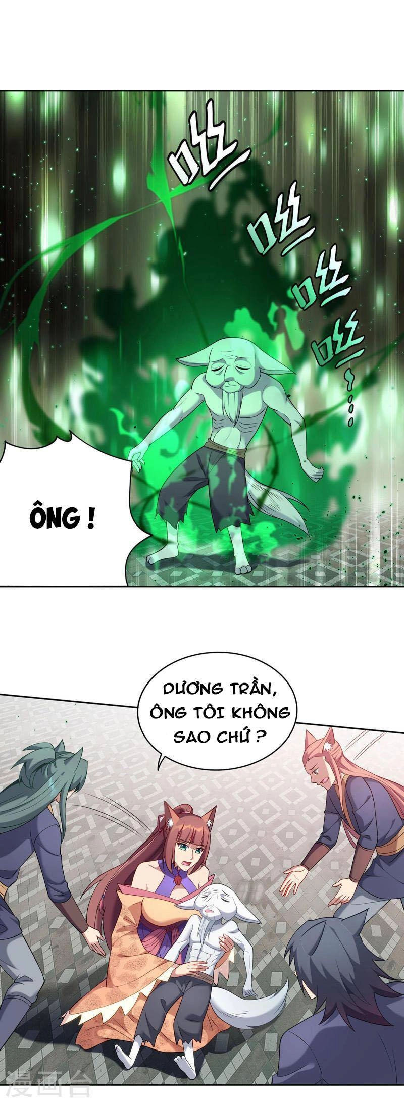 Trọng Sinh Sau Tám Vạn Năm Chapter 336 - 1