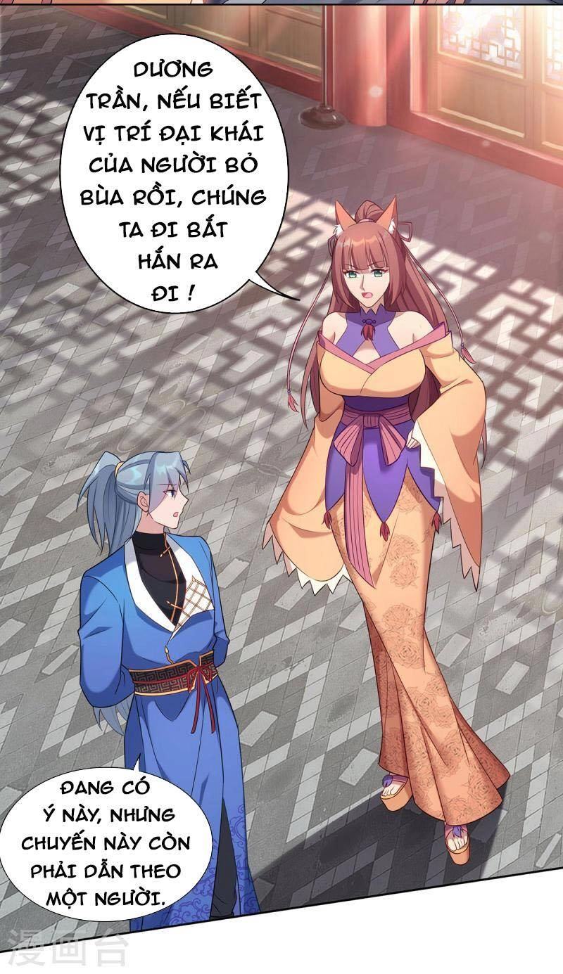 Trọng Sinh Sau Tám Vạn Năm Chapter 336 - 3