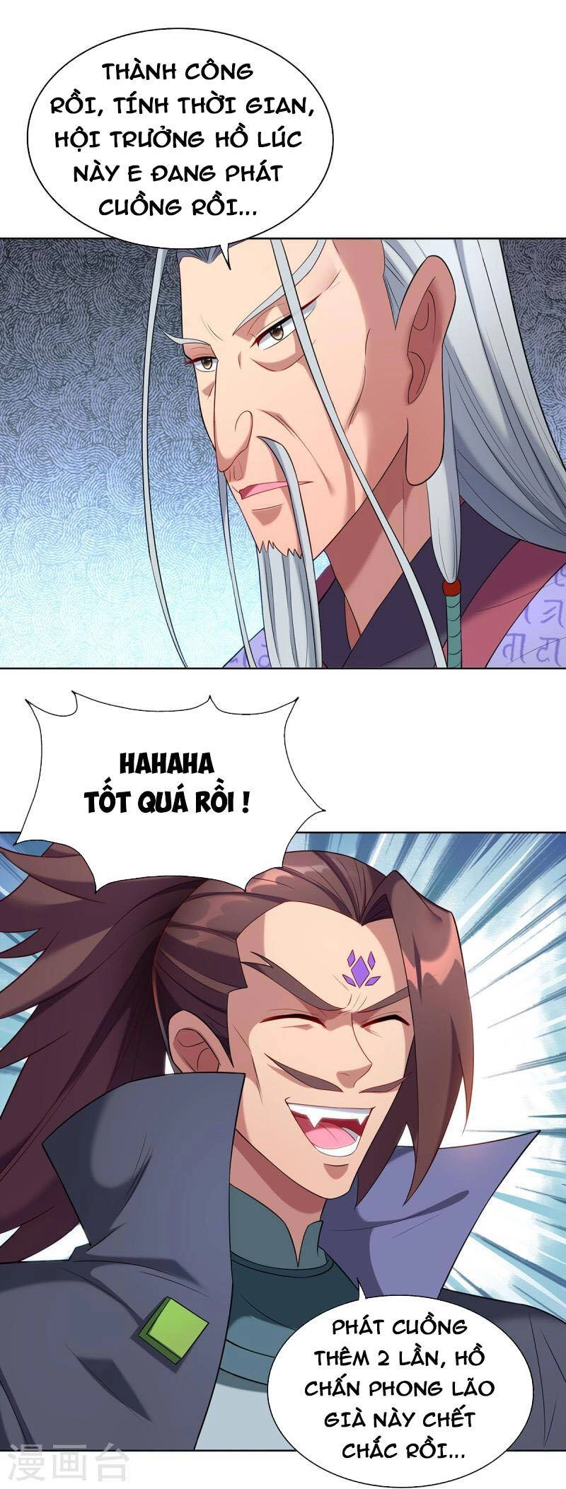 Trọng Sinh Sau Tám Vạn Năm Chapter 336 - 7