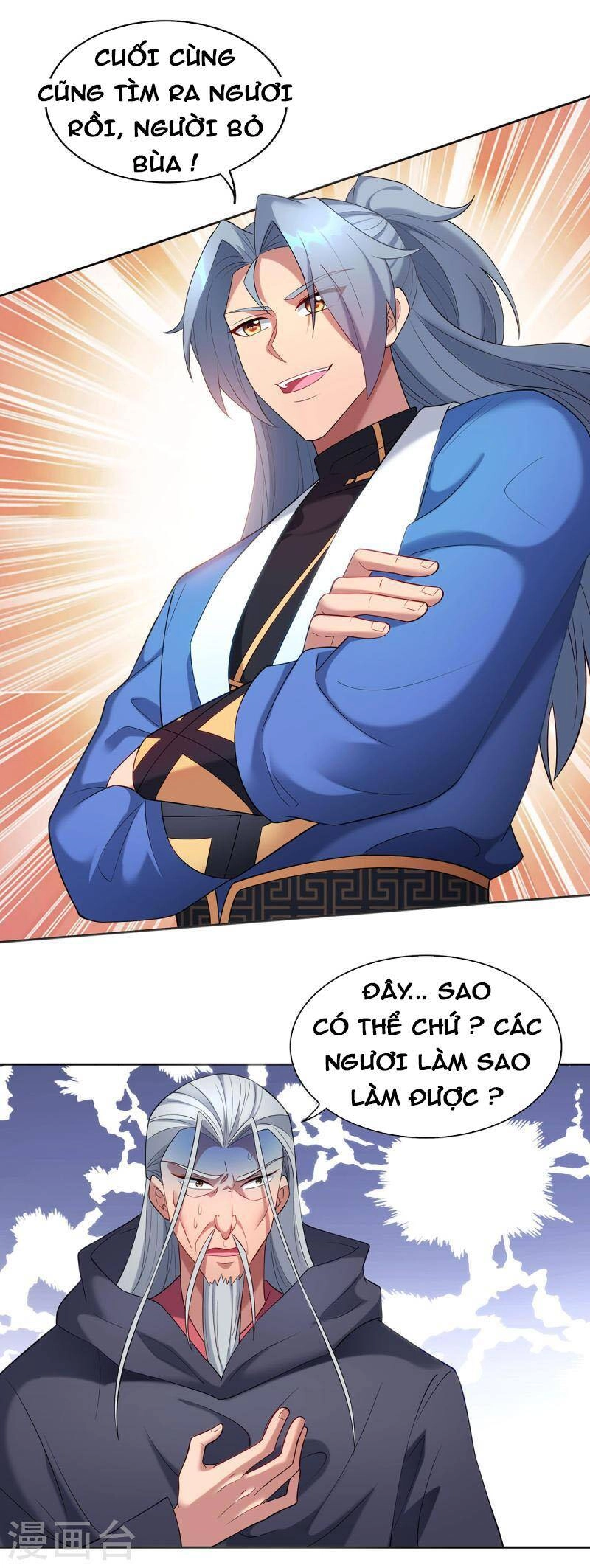 Trọng Sinh Sau Tám Vạn Năm Chapter 337 - 19