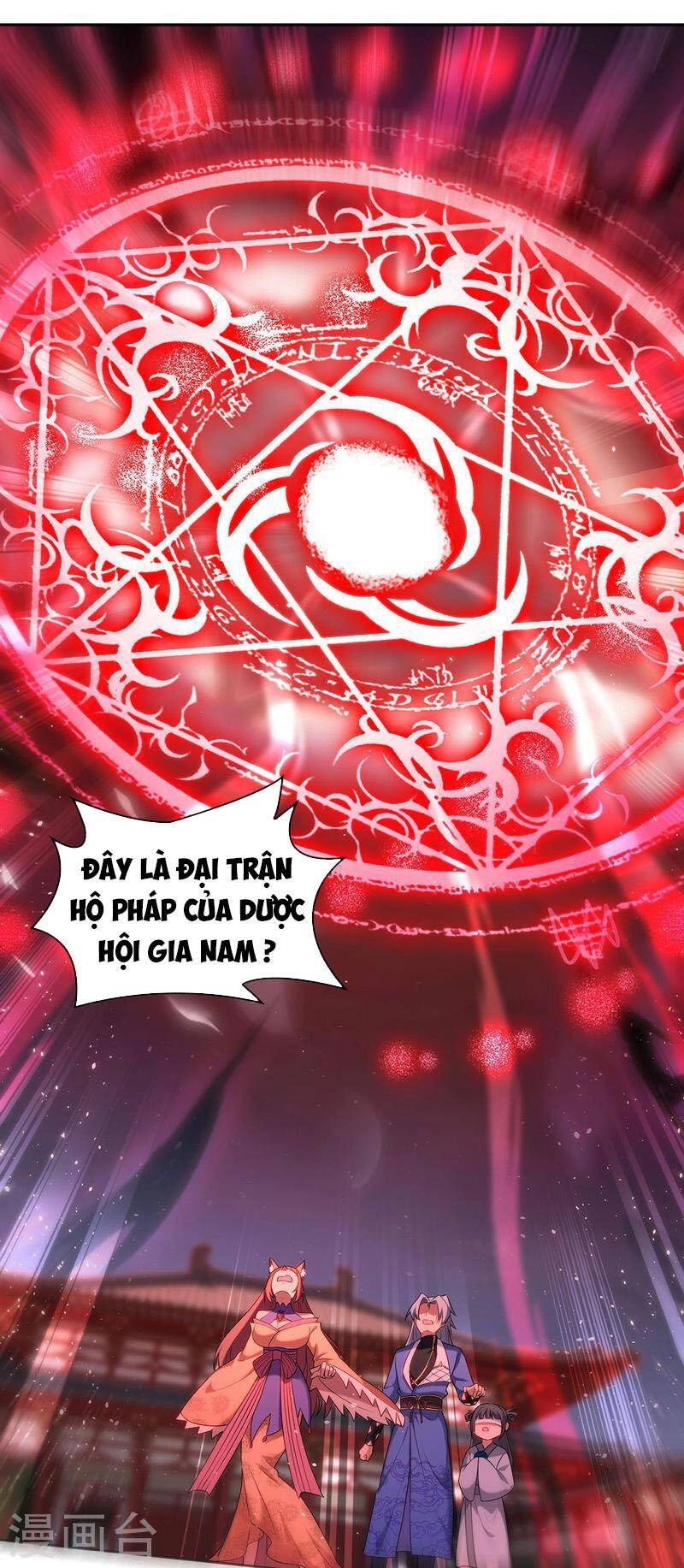 Trọng Sinh Sau Tám Vạn Năm Chapter 338 - 3