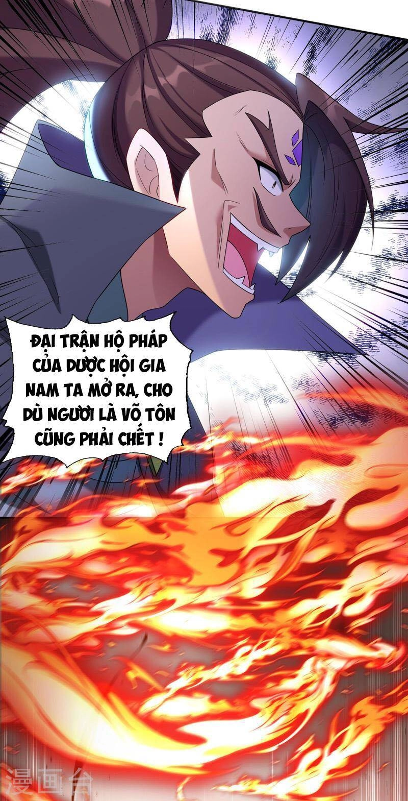 Trọng Sinh Sau Tám Vạn Năm Chapter 338 - 8