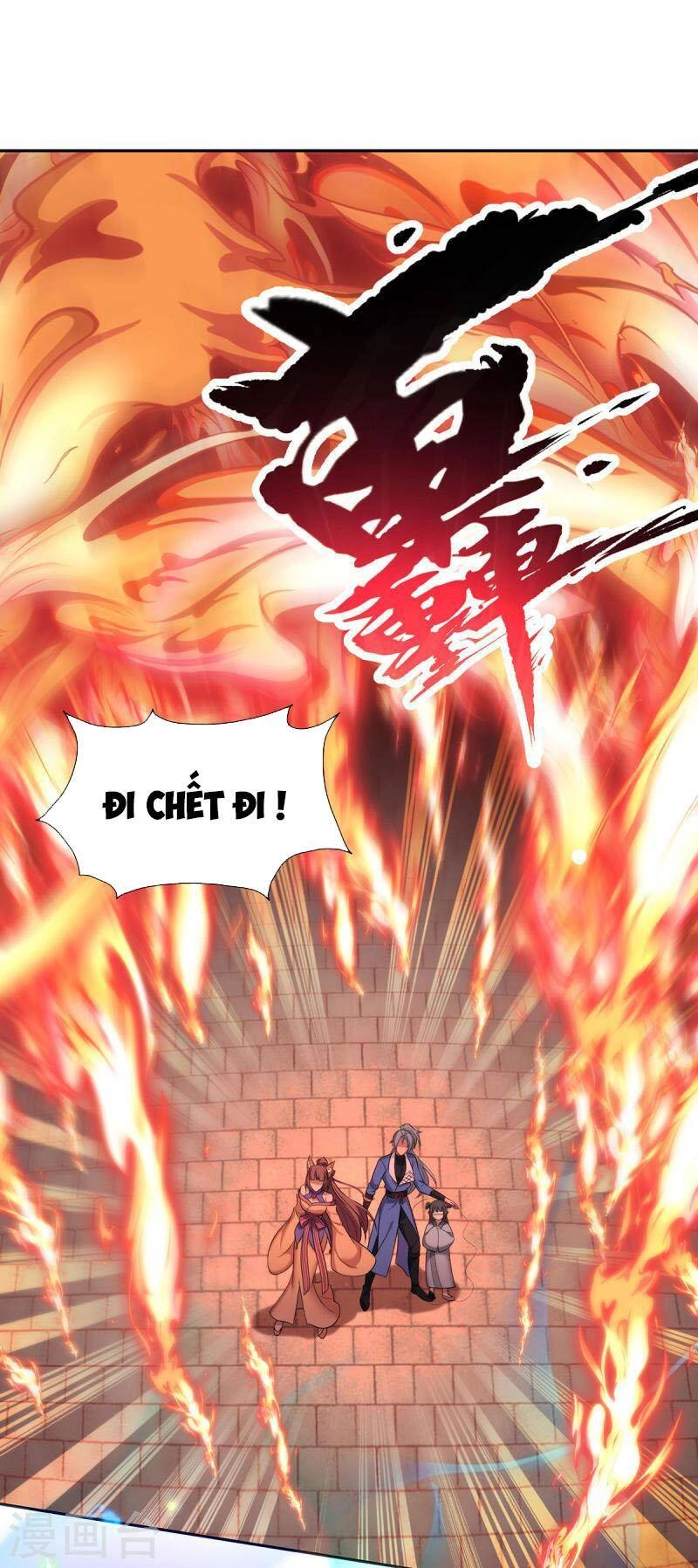 Trọng Sinh Sau Tám Vạn Năm Chapter 338 - 10