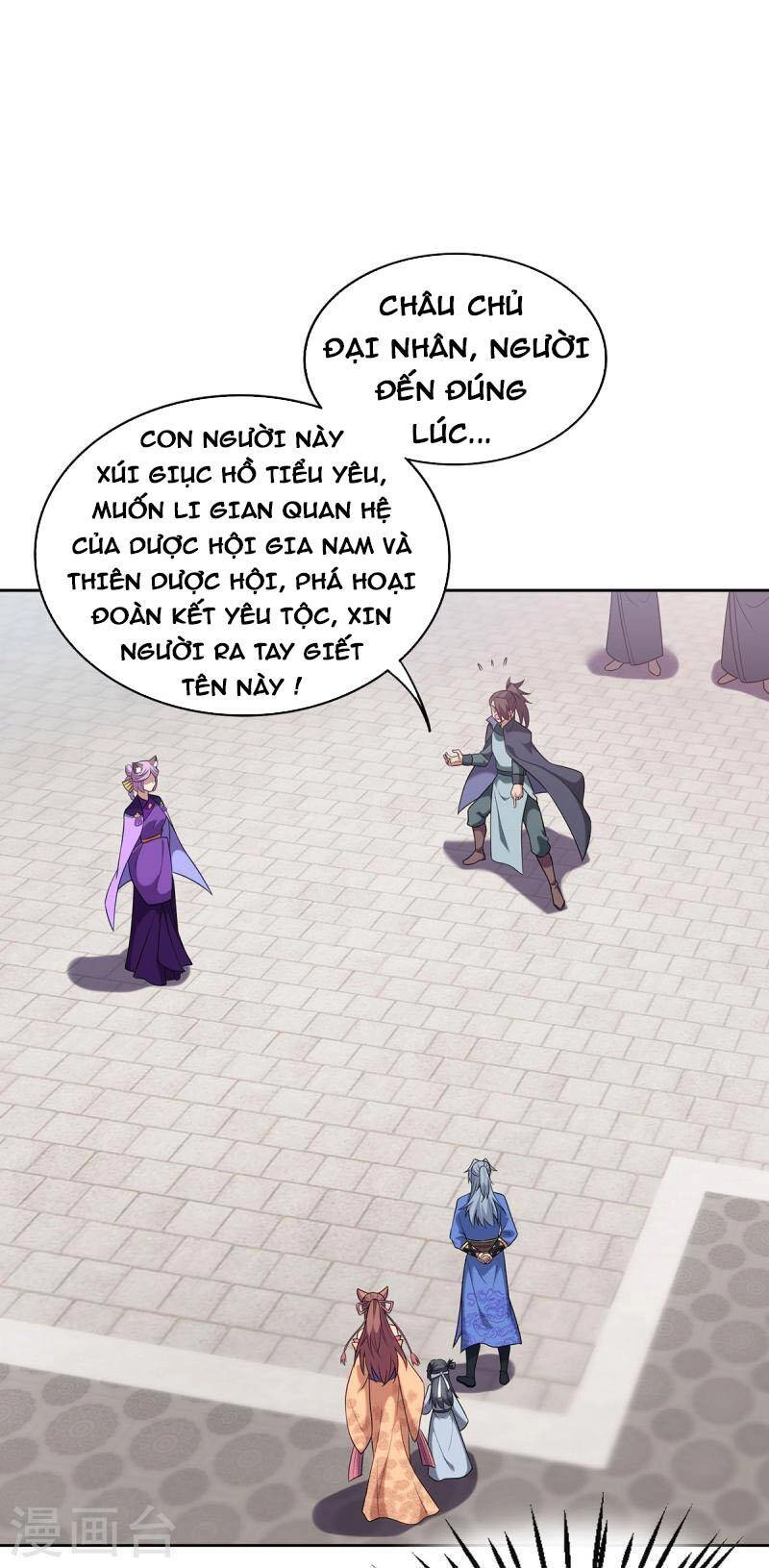 Trọng Sinh Sau Tám Vạn Năm Chapter 338 - 18