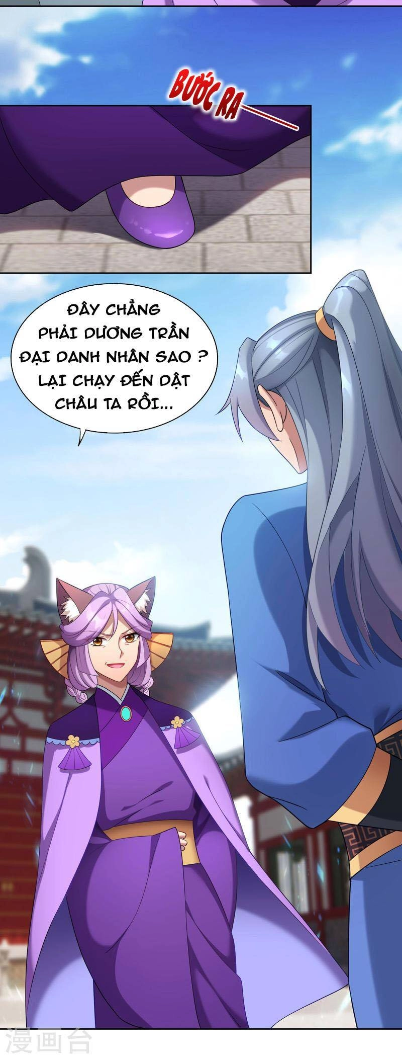 Trọng Sinh Sau Tám Vạn Năm Chapter 338 - 22