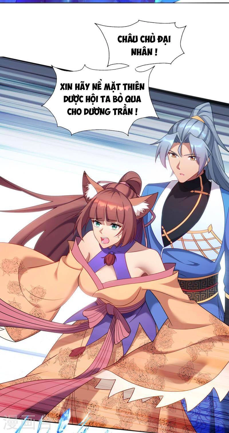 Trọng Sinh Sau Tám Vạn Năm Chapter 338 - 28