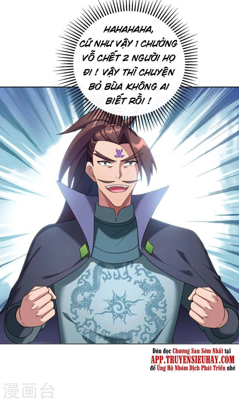 Trọng Sinh Sau Tám Vạn Năm Chapter 338 - 31