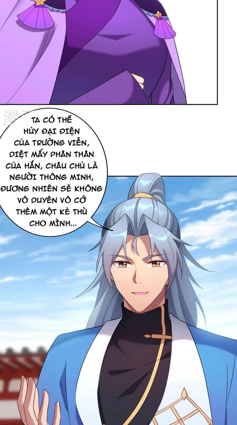 Trọng Sinh Sau Tám Vạn Năm Chapter 339 - 6