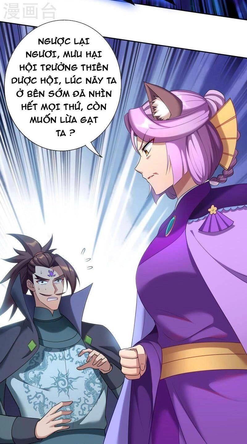 Trọng Sinh Sau Tám Vạn Năm Chapter 339 - 13