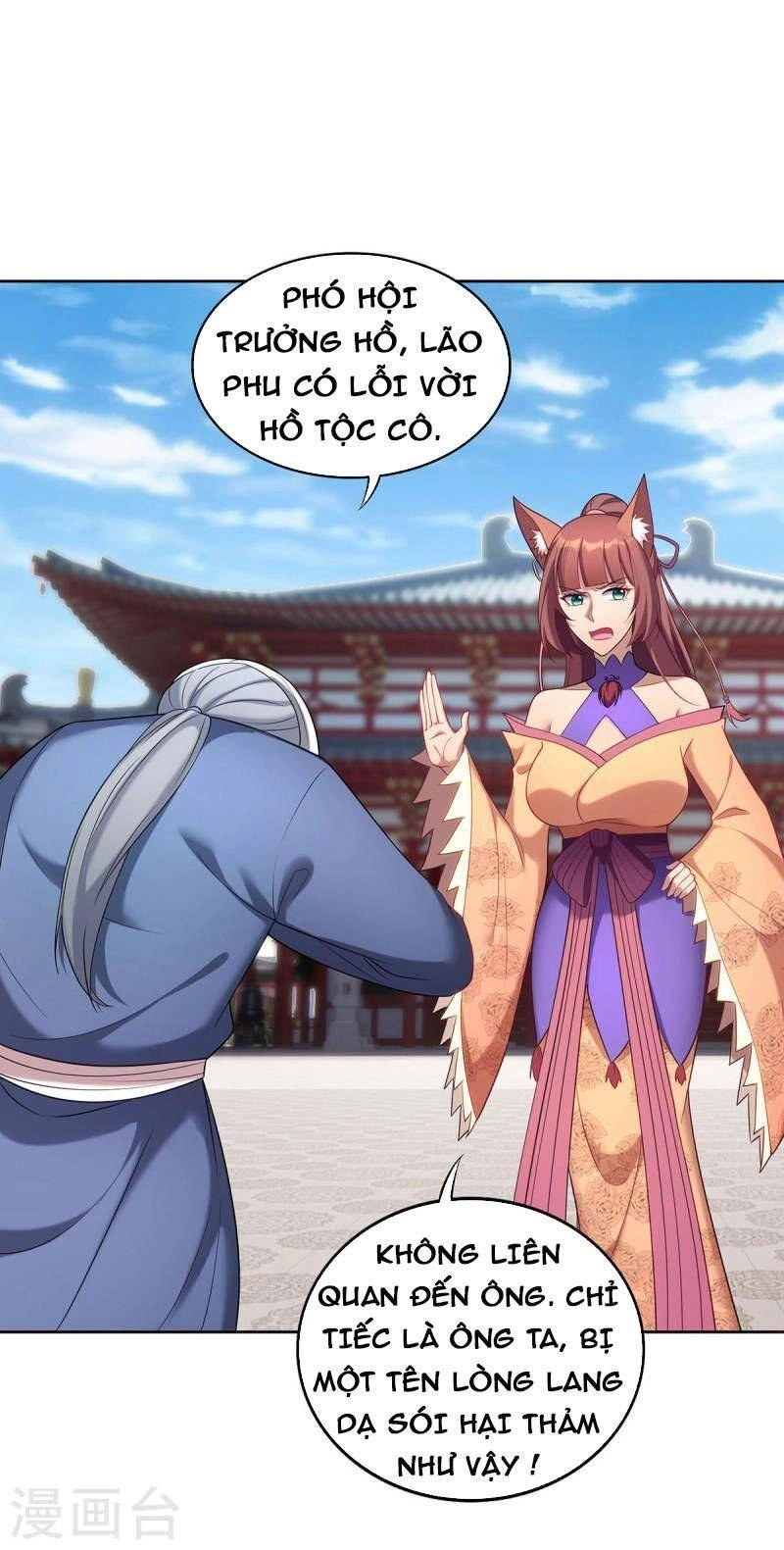 Trọng Sinh Sau Tám Vạn Năm Chapter 340 - 1