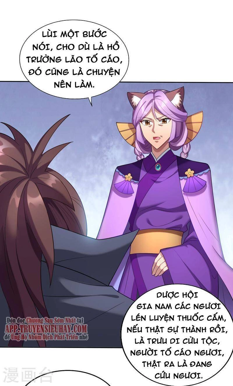 Trọng Sinh Sau Tám Vạn Năm Chapter 340 - 2