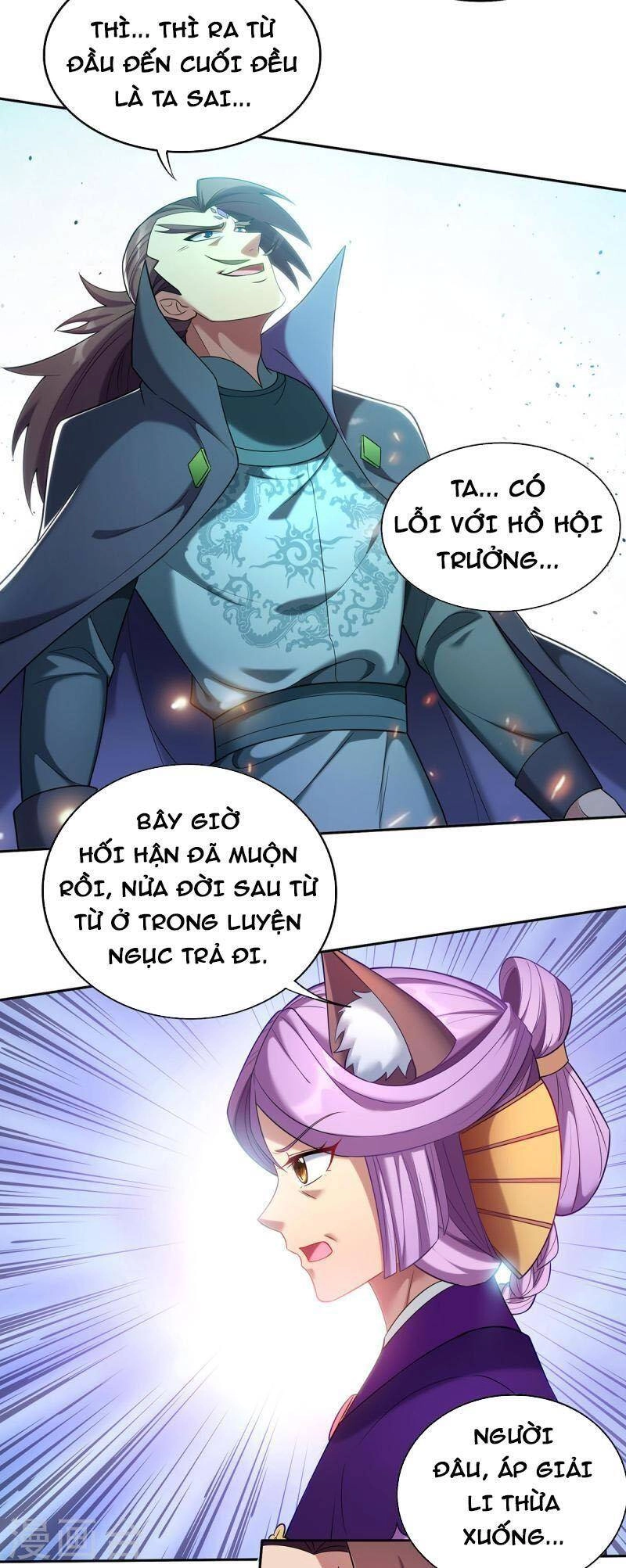 Trọng Sinh Sau Tám Vạn Năm Chapter 340 - 3