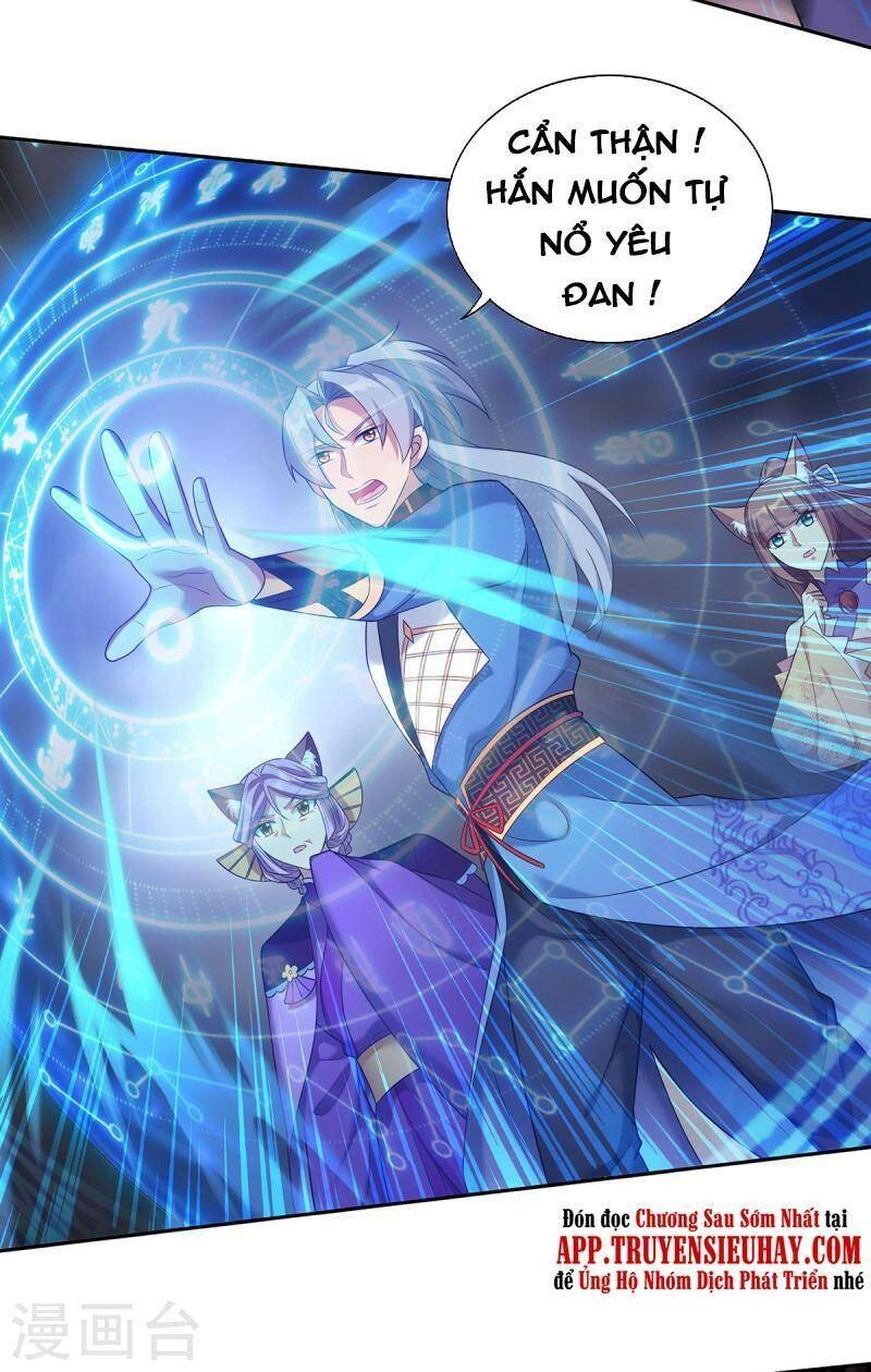 Trọng Sinh Sau Tám Vạn Năm Chapter 340 - 6